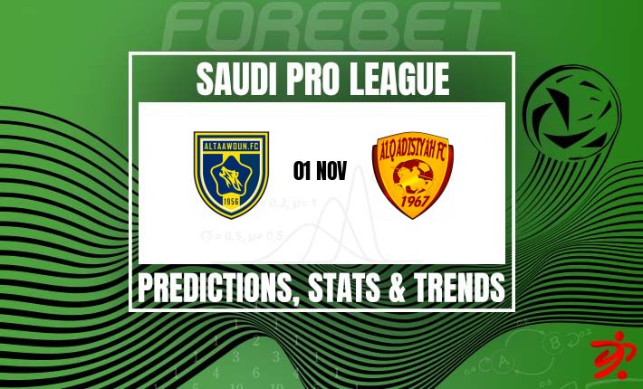 塔乌恩主场迎战卡迪西亚胡巴尔 | 阿卜杜拉国王体育城上演强强对决