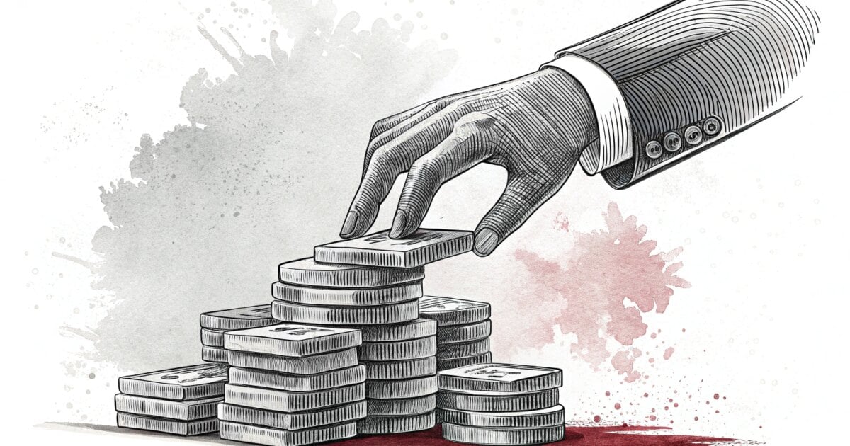 星娱乐集团季度亏损收窄 星娱乐集团季度亏损收窄