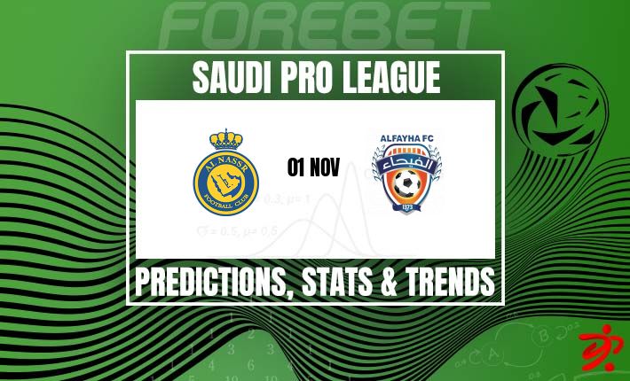 阿尔纳斯尔有望在阿瓦尔公园球场延续对阵阿尔费哈的统治级表现