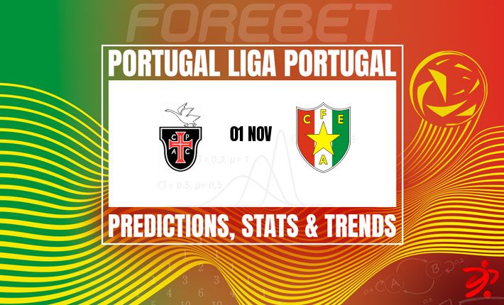 卡萨皮亚与埃斯特雷拉阿马多拉在塞瓦代罗球场谨慎交锋 | 力争关键积分 卡萨皮亚与埃斯特雷拉阿马多拉在塞瓦代罗球场谨慎交锋 | 力争关键积分