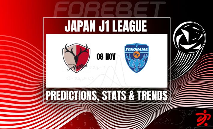 鹿岛鹿角力争对阵挣扎中的横滨FC时发挥最佳