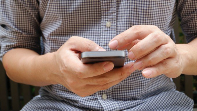 旋转木马集团将与《花花公子》杂志合作开展体育博彩业务