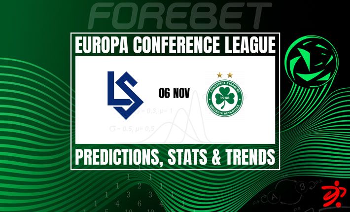 洛桑体育完美开局对阵奥莫尼亚顽强韧性