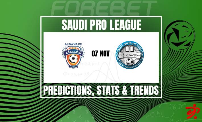 阿尔费哈力争延续对阿尔阿赫杜德的主场统治 阿尔费哈力争延续对阿尔阿赫杜德的主场统治