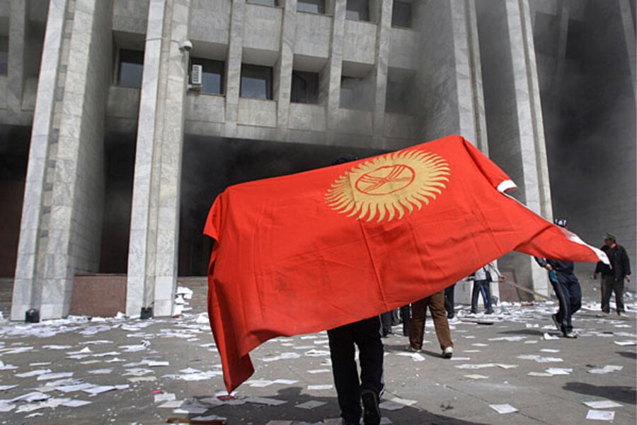 吉尔吉斯斯坦将彩票业务统一纳入国家管控