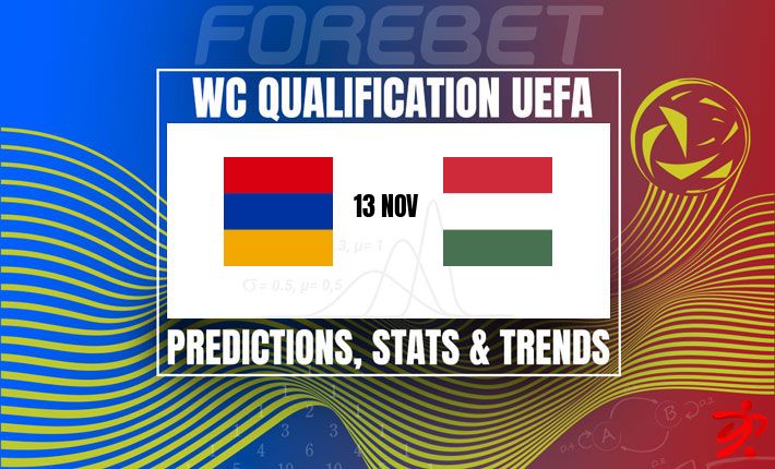 匈牙利在埃里温遭遇考验 | 亚美尼亚力争重整旗鼓