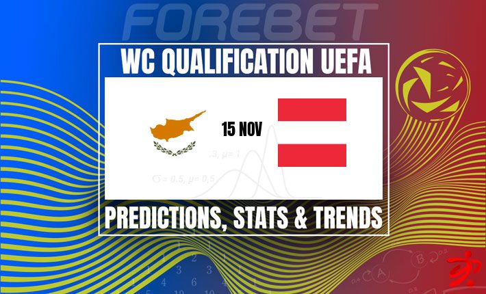 奥地利势头正盛 | 塞浦路斯主场回暖 | H组对决基调初现