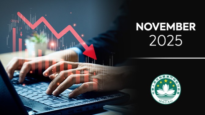 券商预测澳门11月博彩收入达205亿澳门元
