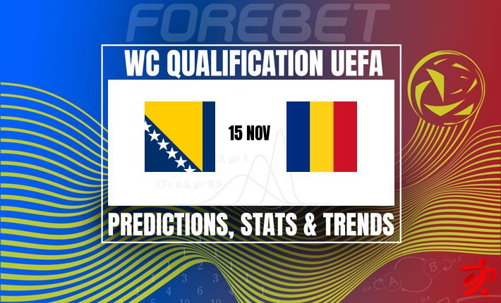 波黑对阵罗马尼亚 | 细微差距与悬念丛生的H组对决