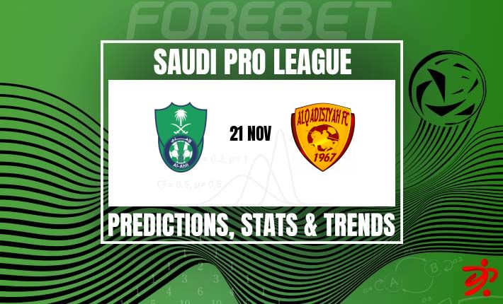 坚固防线为阿赫利与哈巴尔卡迪西亚的激烈对决奠定基调