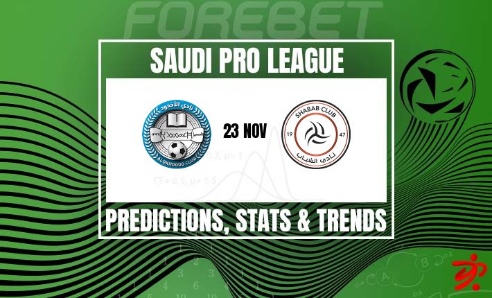 阿赫杜德主场迎战沙巴布利雅得 | 哈特卢尔·本·阿卜杜勒阿齐兹王子体育城球场或将上演平局