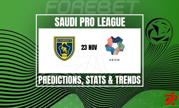 塔乌恩队蓄势待发 | 将在阿卜杜拉国王体育城球场迎战新星体育俱乐部 | 力争延续不败战绩