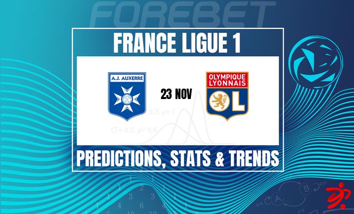 欧塞尔面临艰难挑战 | 里昂力争巩固上半区席位