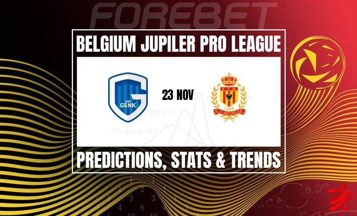 根克竞技力争延续主场统治力 | 梅赫伦客战卢米努斯竞技场