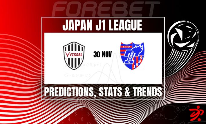 神户胜利船主场迎战FC东京 | 收官战胜负攸关