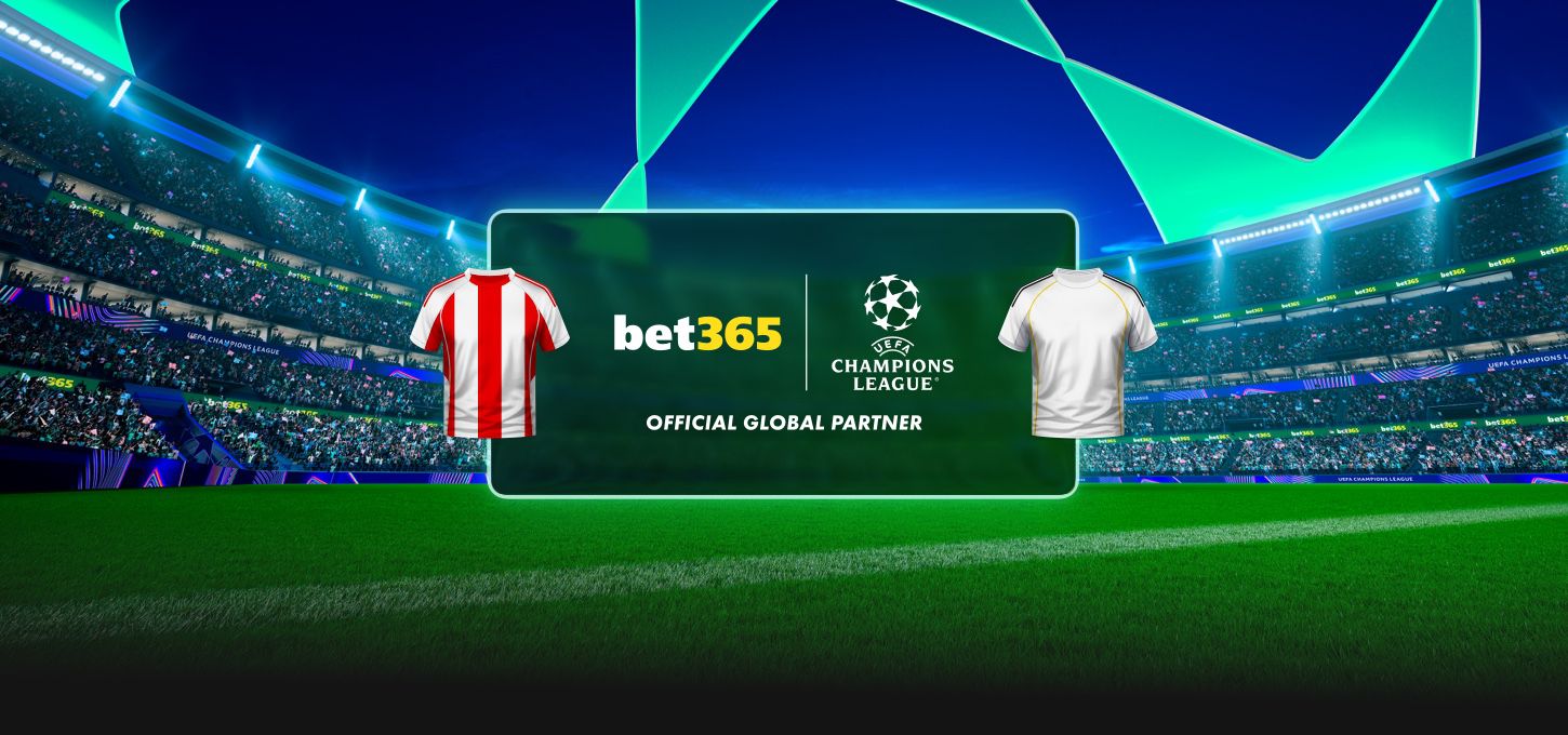 奥林匹亚科斯 vs 皇家马德里 | 赛事分析 | 预测与投注组合