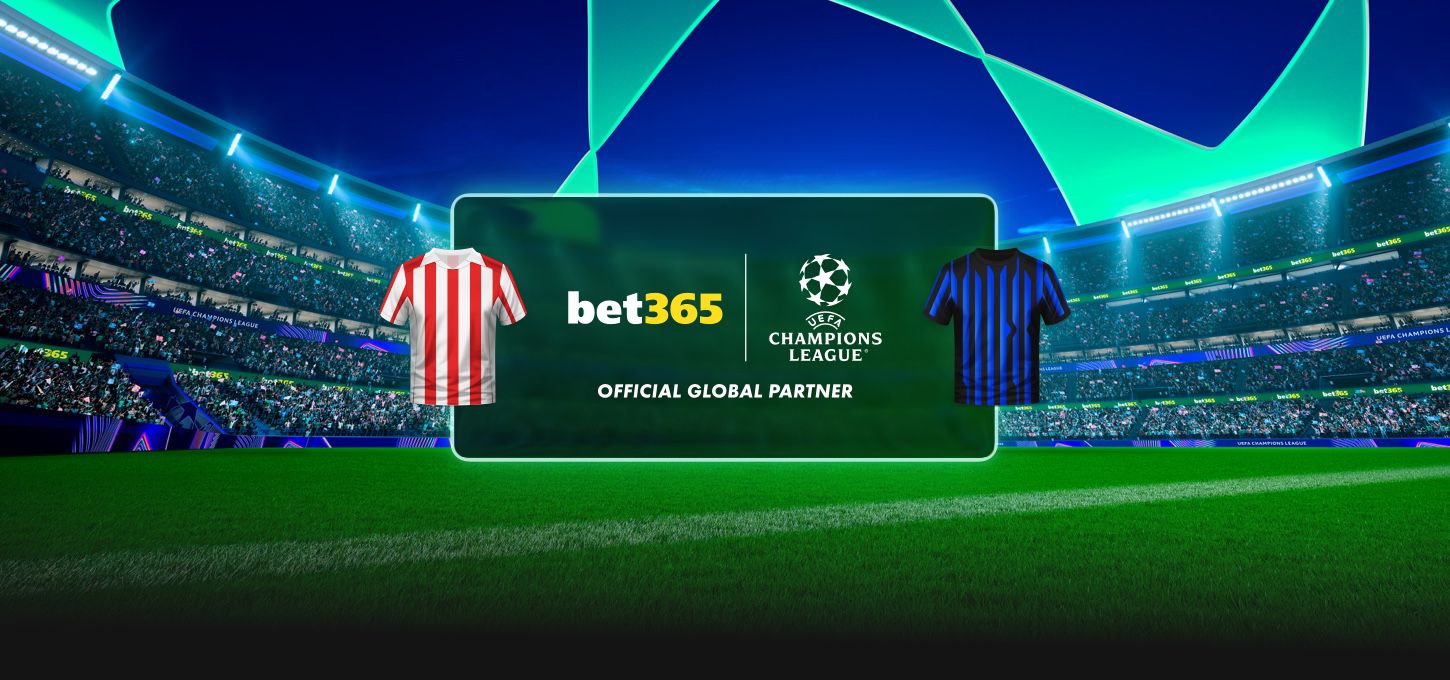 马德里竞技 vs 国际米兰 | 赛事分析 | 预测与投注组合