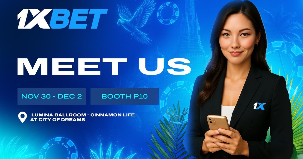 1xBet将参加2025年科伦坡南亚国际游戏峰会 1xBet将参加2025年科伦坡南亚国际游戏峰会