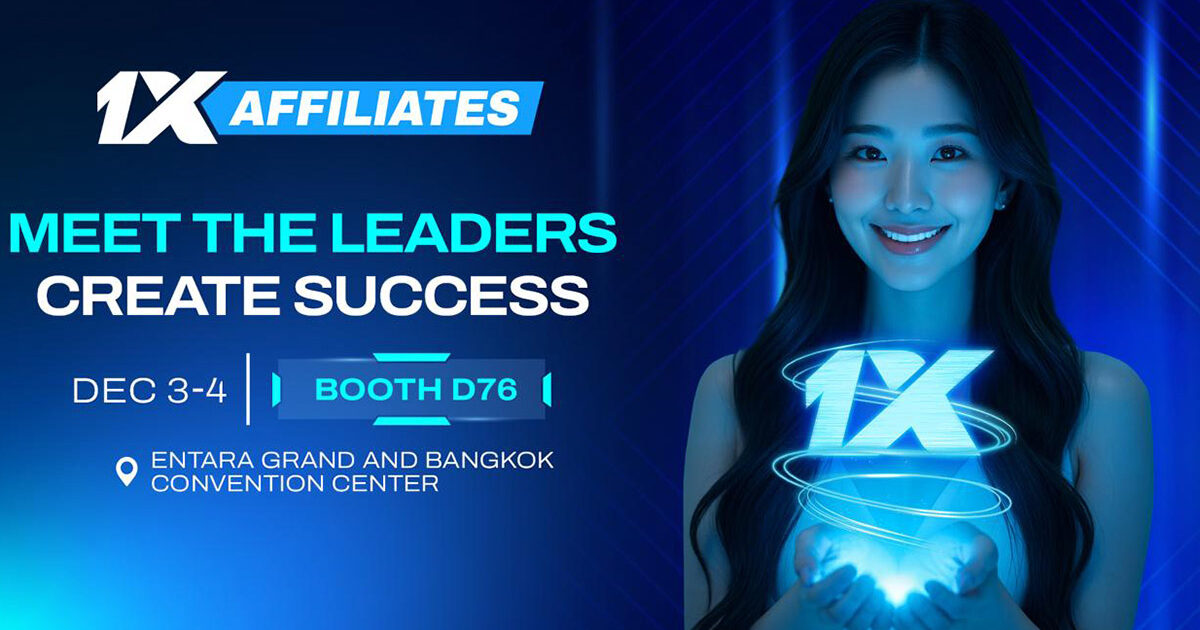 1xAffiliates将参加2025亚洲联盟峰会
