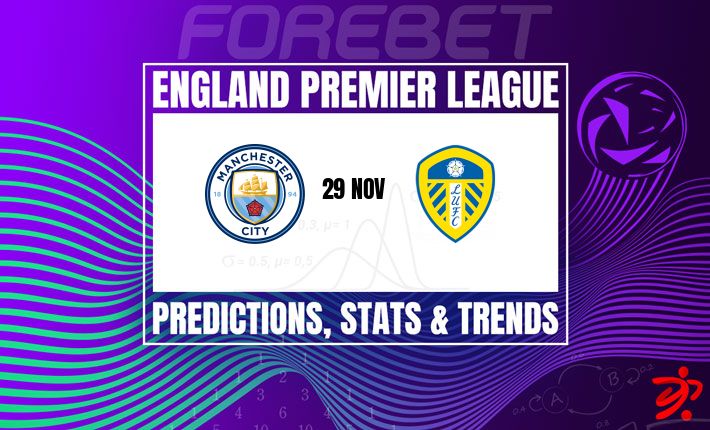 曼城火力对决利兹联脆弱状态 | 伊蒂哈德球场之战