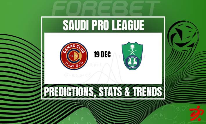 阿尔阿赫利力争延续联赛强势开局 | 对阵状态低迷的达马克