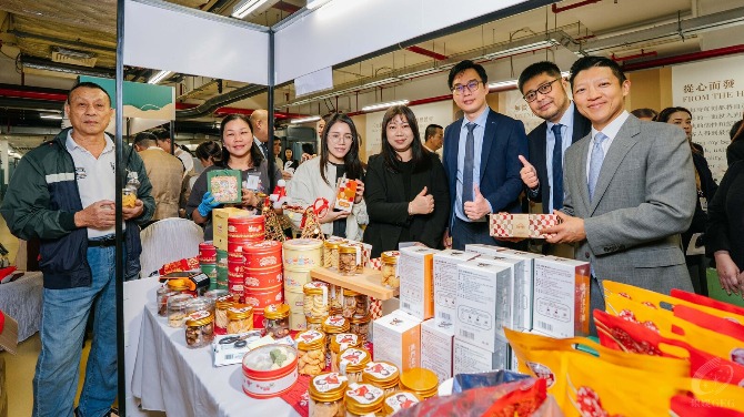 银河娱乐集团举办市场活动支持本地企业与青年创业者