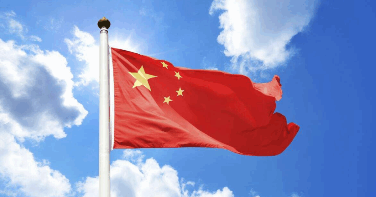 中国生态旅游公司赢得浙江体育彩票终端机合同