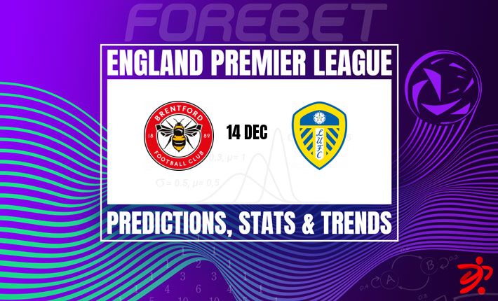 布伦特福德主场迎战状态低迷的利兹联 | 力争延续主场连胜纪录