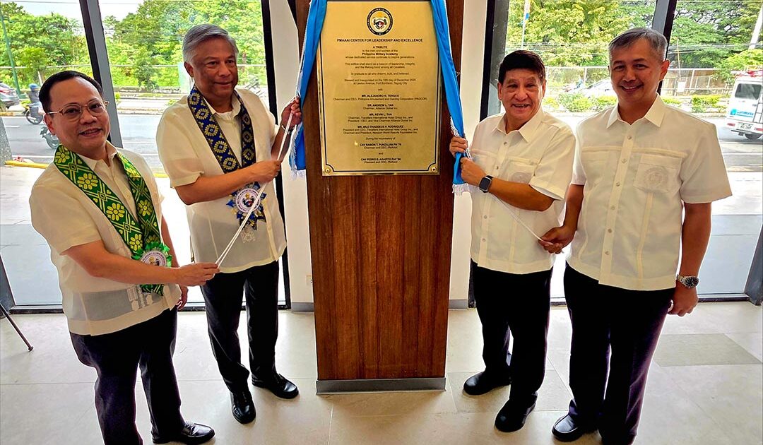 菲律宾博彩公司首席执行官主持菲律宾军事学院校友会领导力中心揭幕仪式