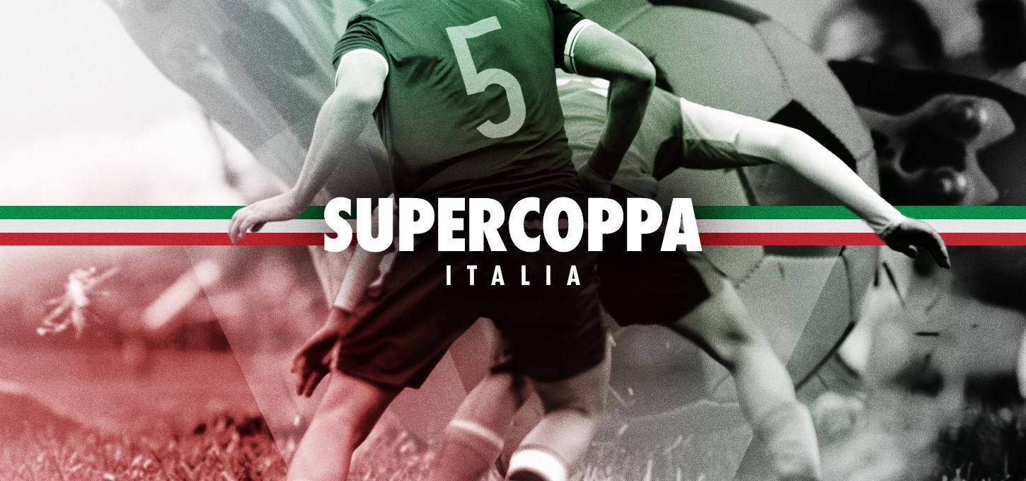 博洛尼亚 vs 国际米兰 | 赛事分析 | 预测与投注组合