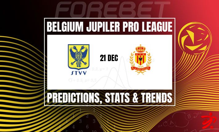 圣特鲁登主场对阵梅赫伦 | 占据优势