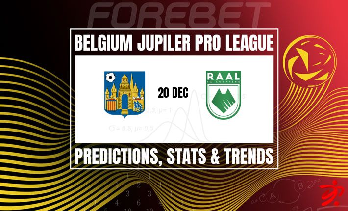 韦斯特洛与拉卢维耶尔将在小球场展开激烈对决