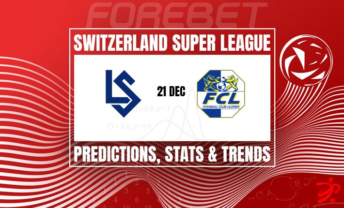 洛桑体育力争延续不败战绩 | 卢塞恩力求止住颓势