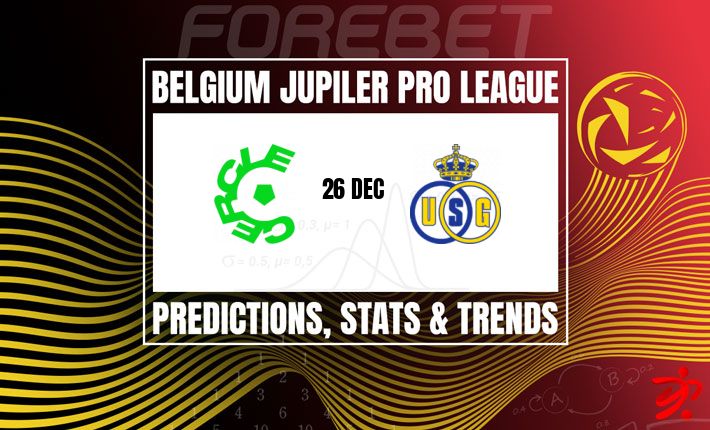 圣吉勒鲁斯联的韧性将与布鲁日圈的困境在扬·布雷德尔体育场交锋