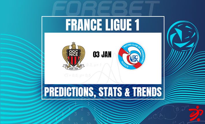 尼斯主场迎战斯特拉斯堡 | 力求反弹