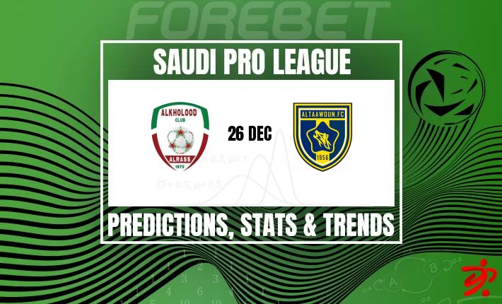 塔乌恩状态稳定受看好 | 阿尔拉思球场迎战陷入困境的阿尔库洛德