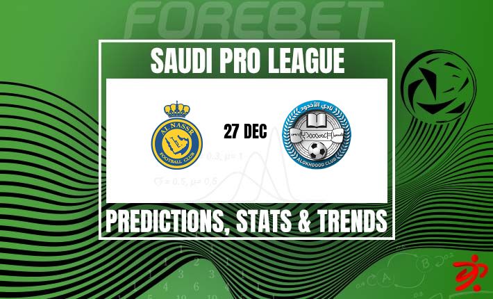 阿尔纳斯尔势不可挡 | 迎战阿赫杜德困境重重