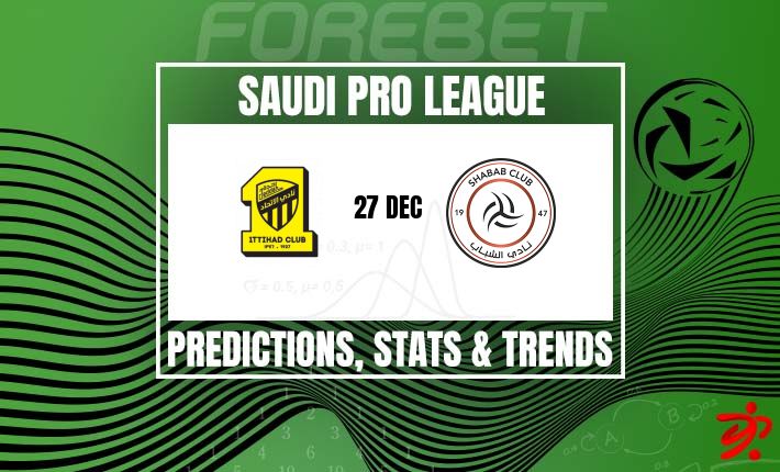 吉达联队力争在阿林玛体育场延续对利雅得青年队的统治地位