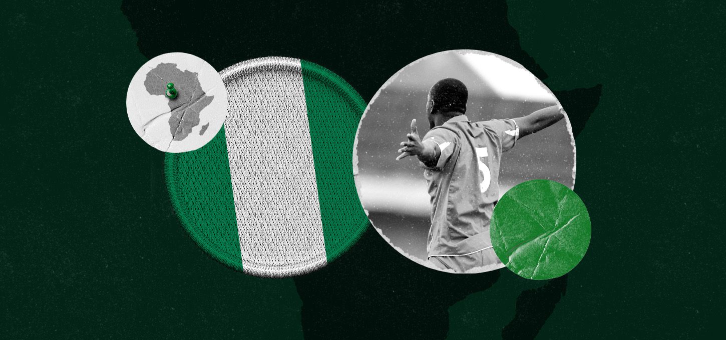 尼日利亚 vs 突尼斯 | 赛事分析 | 预测与投注组合